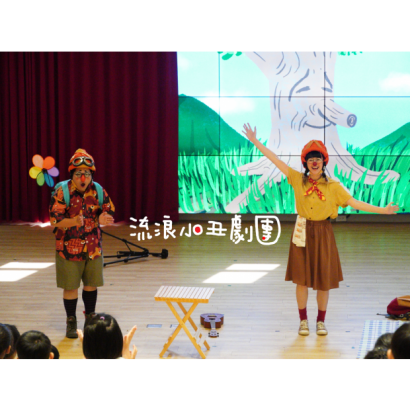4. ãç¨®å­è®å¤§æ¨¹ãåç§ï¼.png