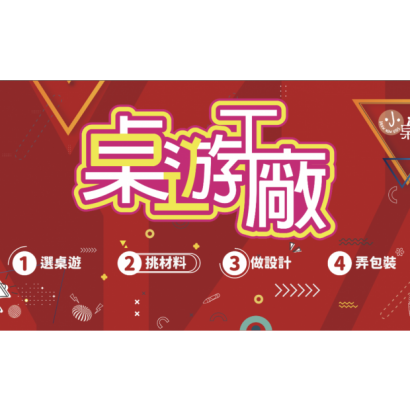 截圖 2024-05-29 01.42.23.png